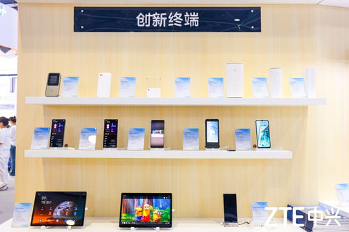 智啟未來，賦能行業 2023中移大會中興終端攜手創新科技，引領酒店管理與信息咨詢服務新變革