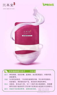 專業(yè)線化妝品OEM廠家 如何為美容護(hù)膚品牌提供核心競爭力