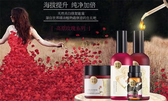 百草童話 從產(chǎn)品美學(xué)到店鋪沉浸，探索自然護(hù)膚的視覺敘事